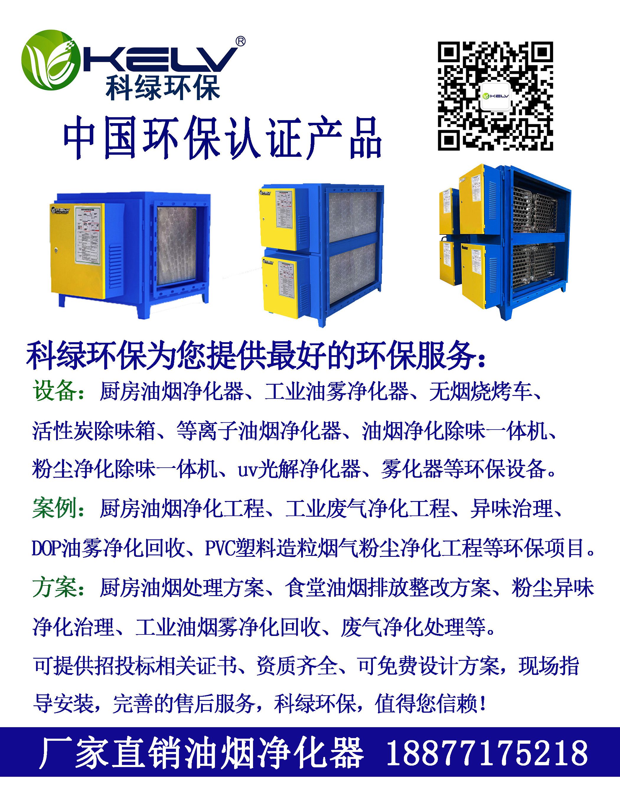 案例宣传图片