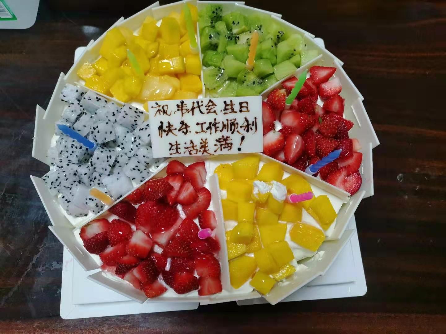 微信图片_20210319143215