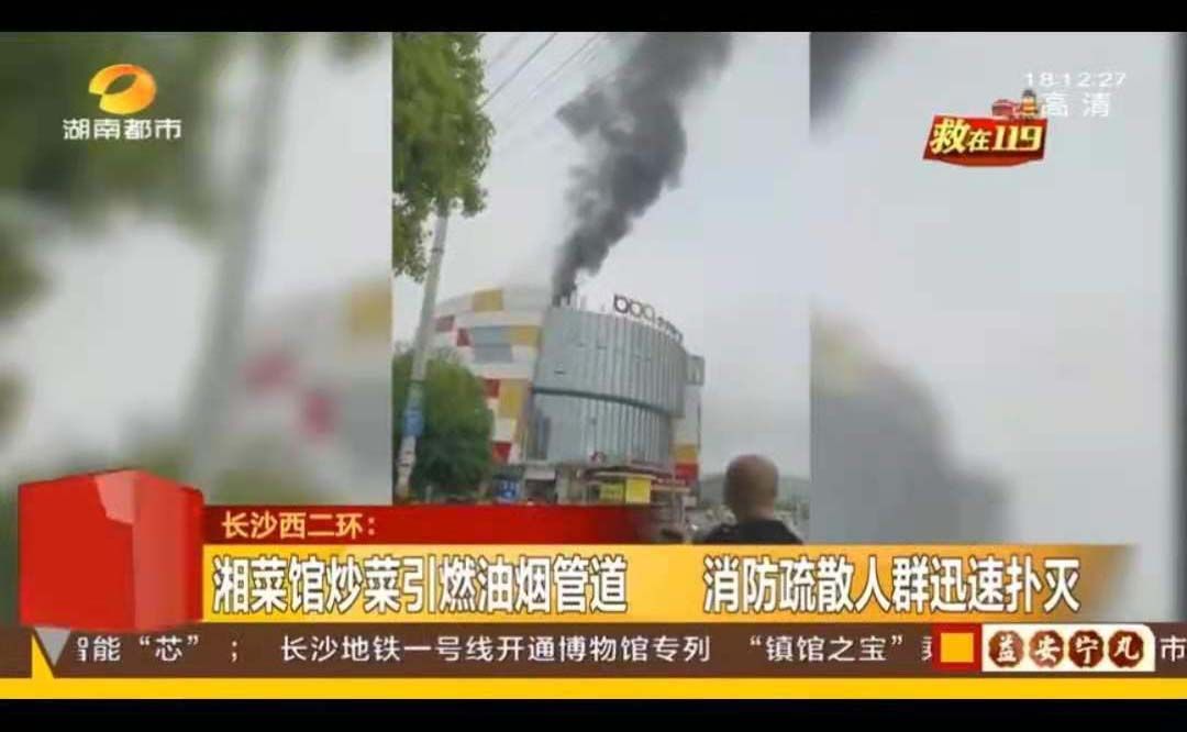 微信图片_20210416153008