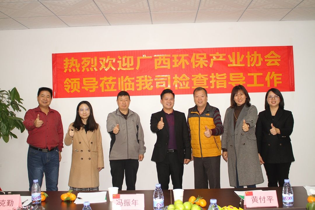 微信图片_20211216090204