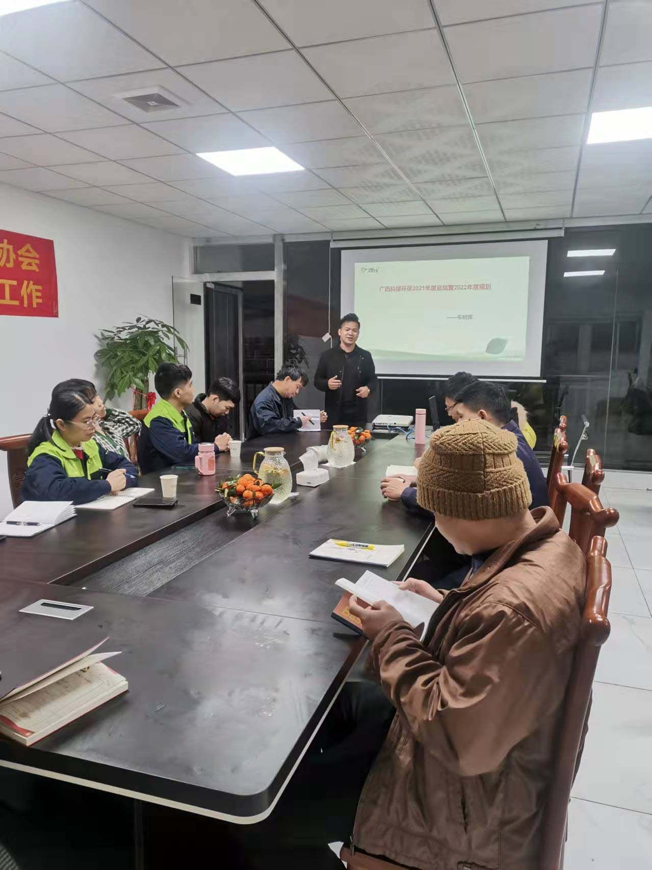 微信图片_20220122153825